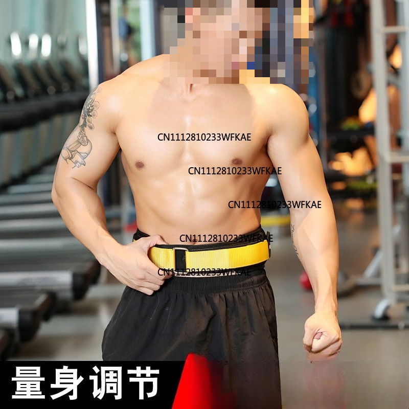 Weight Lifting Belt - スクワットフィットネスウエストベルト、ウェイトリフティング、デッドリフト、ウェイトトレーニング