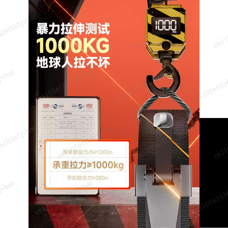 Weight Lifting Belt - 男性用ジムベルト 13mm レバー フィットネス バック ウエスト