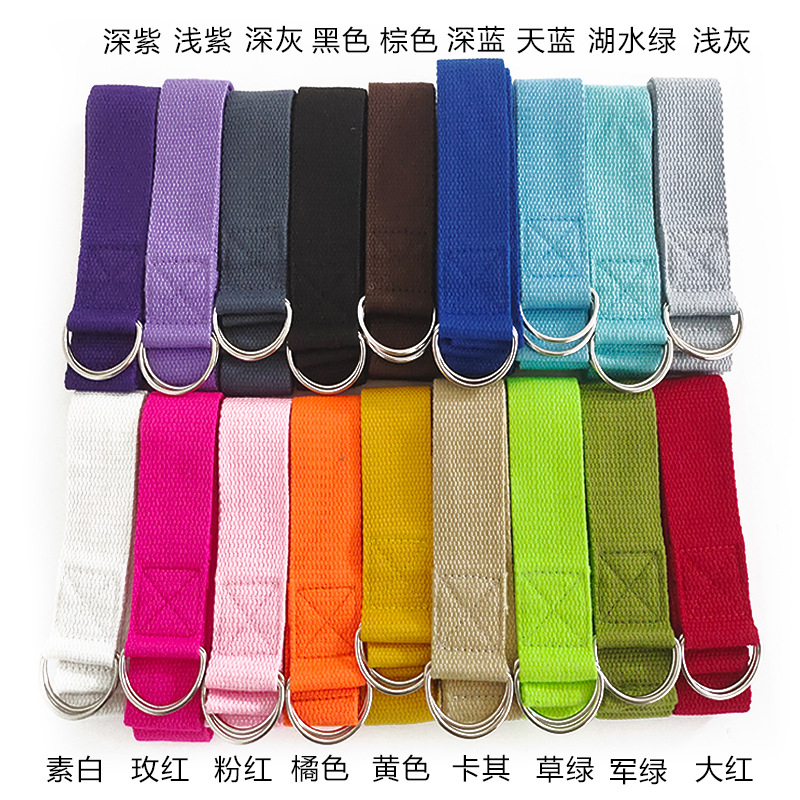 Yoga Daily Fitness - 1本入り 1.8M コットンヨガストラップ Dリングバックル付き ピラティス バレエ