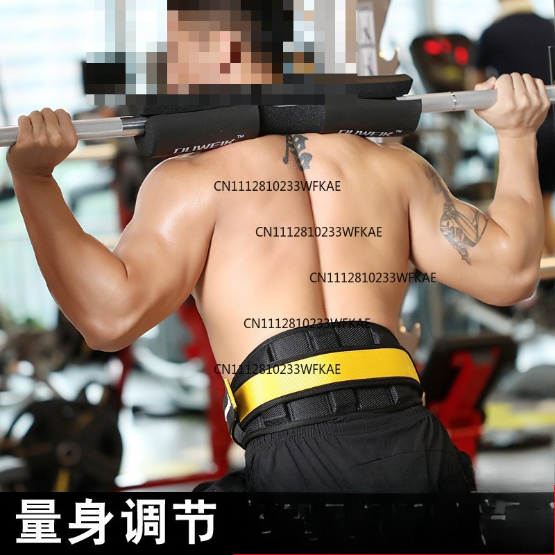 スクワットフィットネスウエストベルト、ウェイトリフティング、 - Weight Lifting Belt のレビューと価格