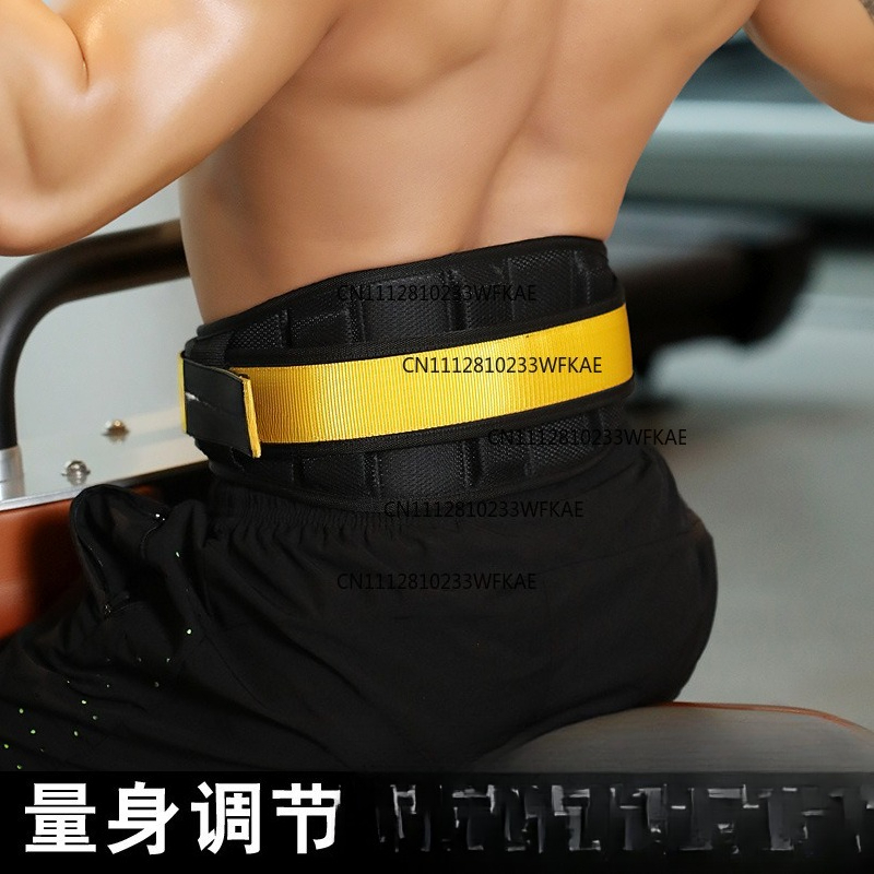 スクワットフィットネスウエストベルト、ウェイトリフティング、 - Weight Lifting Belt のレビューと価格
