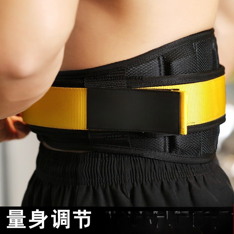 スクワットフィットネスウエストベルト、ウェイトリフティング、 - Weight Lifting Belt のレビューと価格