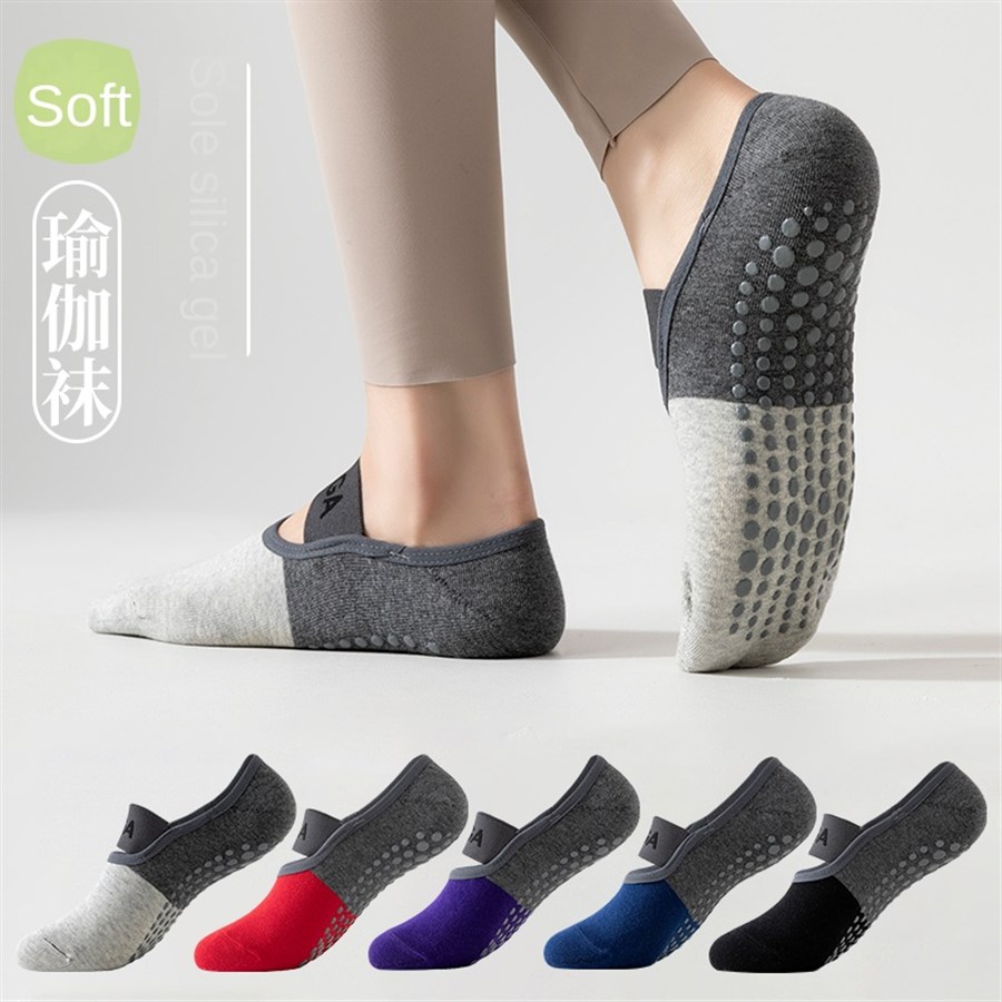 5足組 クロスボーダー プロ仕様 ヨガソックス、コットンスト - Yoga For Fitness のレビューと価格