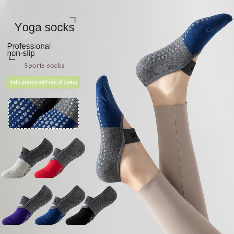 5足組 クロスボーダー プロ仕様 ヨガソックス、コットンスト - Yoga For Fitness のレビューと価格