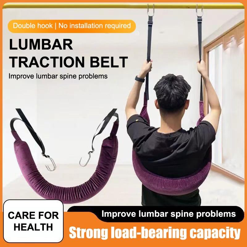 ホームジム腰椎牽引ベルト 調節可能な水平バー ストレッチバッ - Weight Lifting Belt のレビューと価格