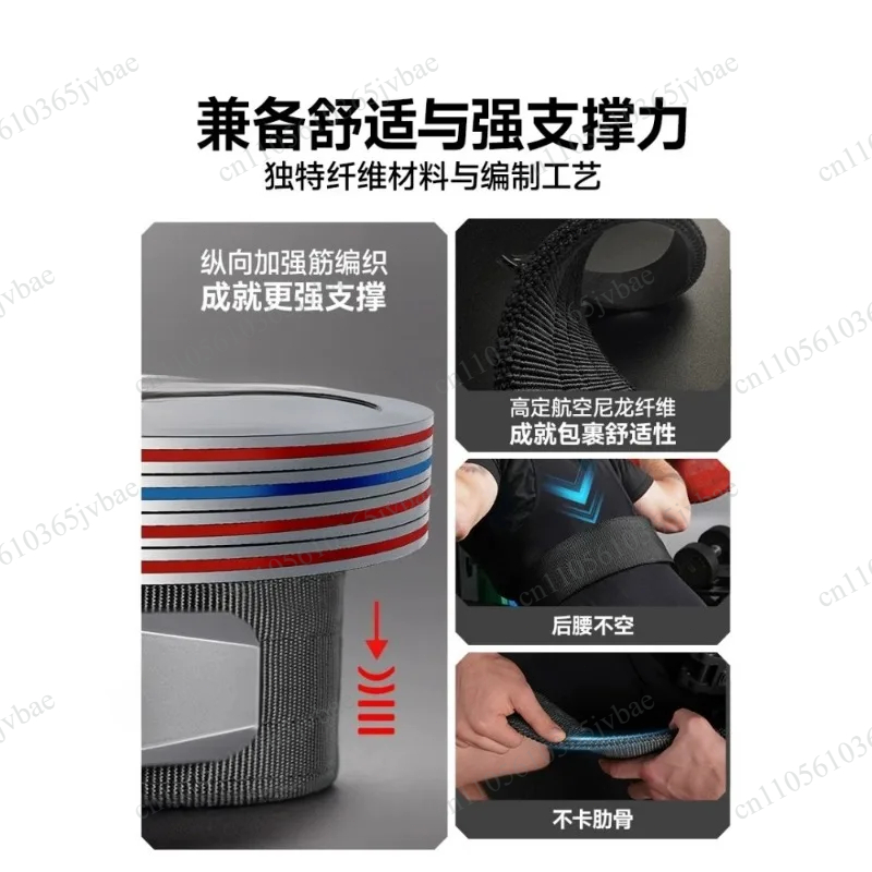 男性用ジムベルト 13mm レバー フィットネス バック ウ - Weight Lifting Belt のレビューと価格